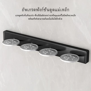 YTที่แขวนมีด แบบแม่เหล็ก ที่เก็บมีด มีดทําครัว แบบติดผนัง, ชั้นวางของอเนกประสงค์แบบไม่เจาะรู