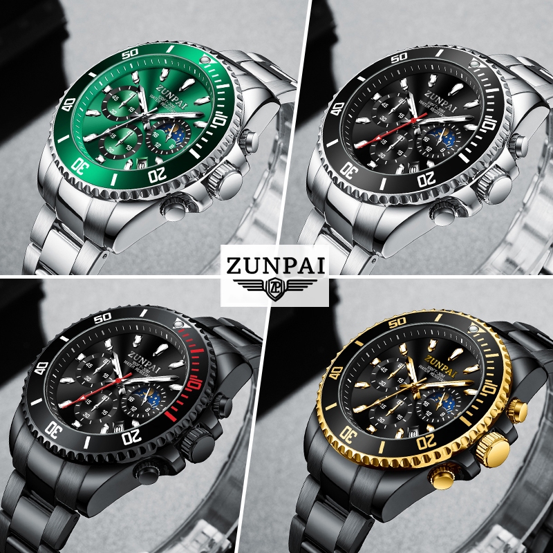 ZUNPAI ของแท้ นาฬิกาผู้ชายกันน้ำได้ สายสเตนเลส พร้อมกล่อง ดูเวลา ดูวันที่ เรืองแสง รับประกัน 3 ปี ZP-156