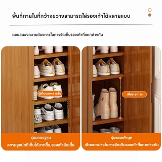 ตู้ชั้นเก็บรองเท้า 6-8ชั้น ชั้นวางรองเท้า ตู้เก็บรองเท้ากันฝุ่น ทนทาน ทำโดยไม้ไผ่ธรรมชาติ ประหยัดพื้นที่ ตู้ไม้