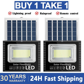 {Buy 1 Take 1}Solar Light Outdoor Waterproof LED Light Flood Light Street Lamp solar indoor light with remote