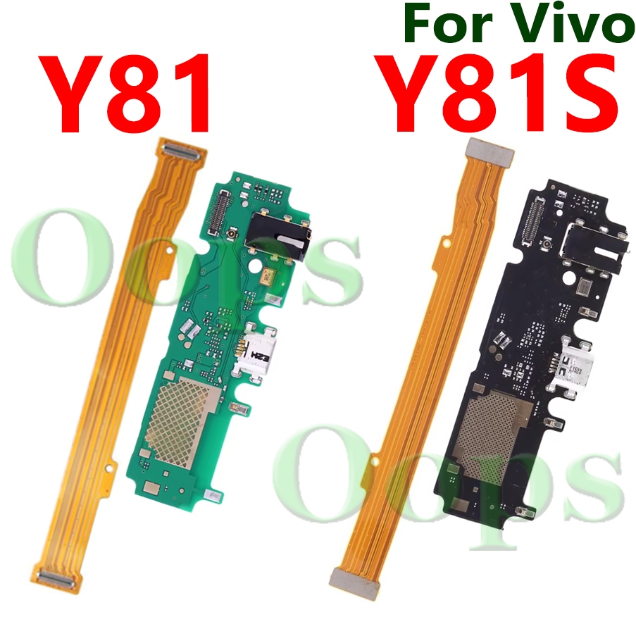 ชาร์จ Usb พร้อม ic สําหรับ VIVO Y81 Y81S Charger พอร์ต Dock ปลั๊กซ็อกเก็ตแจ็คบอร์ดหลักเมนบอร์ด Connector Flex