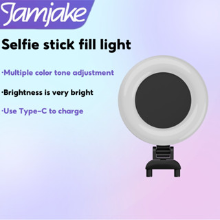 Jamjake ไม้เซลฟี่ ไฟเติมแท่งเซลฟี่ เล็กสะดวกสบายและสะดวกในกา…