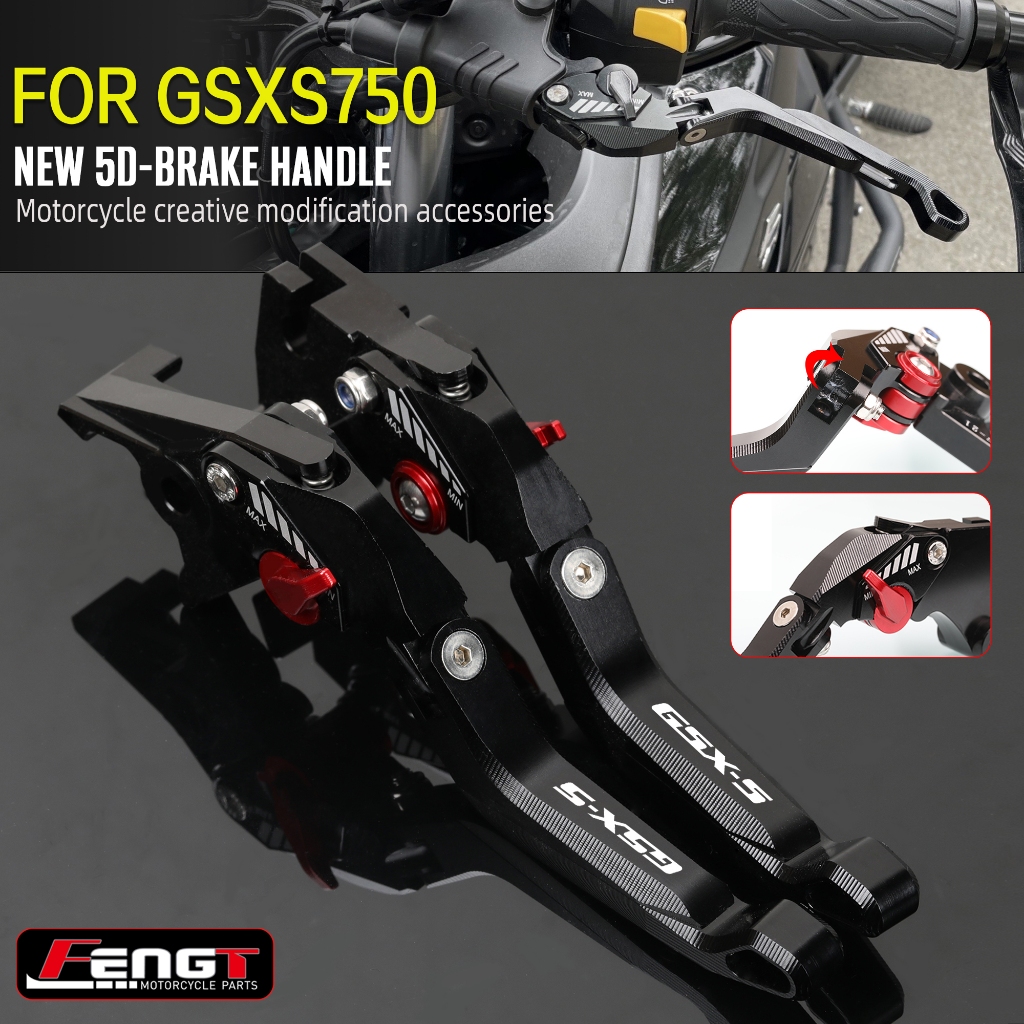 ใหม่ 5D จับเบรคสําหรับ Suzuki GSX S750 GSXS GSX-S GSX S 750 GSXS750 2011-2020 อุปกรณ์เสริมรถจักรยานยนต์ปรับเบรคคลัทช์คันโยกจับบาร์คลัทช์