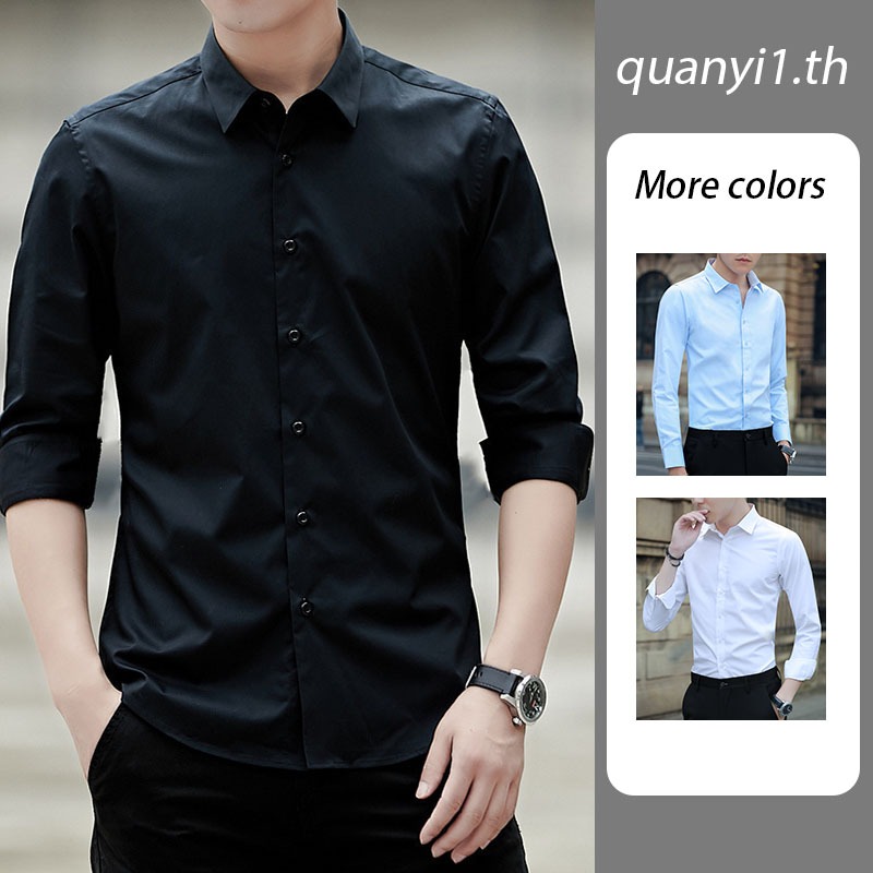 เสื้อกระดุมสีพื้นสําหรับผู้ชาย - สลิมฟิต & สลิมมิ่ง งานนักธุรกิจ สมควร