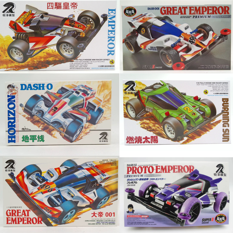 DD RZ MINI 4WD RACER Tamiya Series Car 1:32 Cool Mini Car DASH001 DASHX1 DASH0