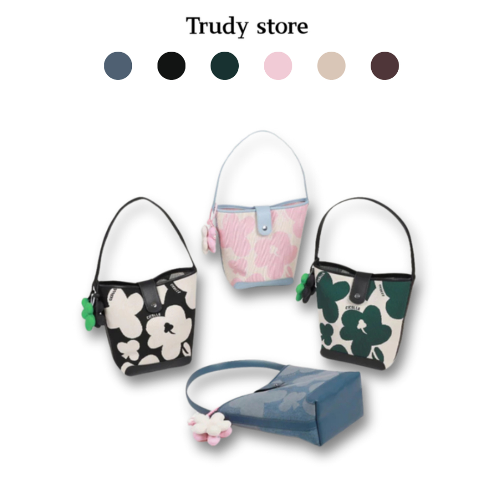 #C1687 กระเป๋าลายใหม่สดใสกว่าเดิมม แบรนด์ CICELLE