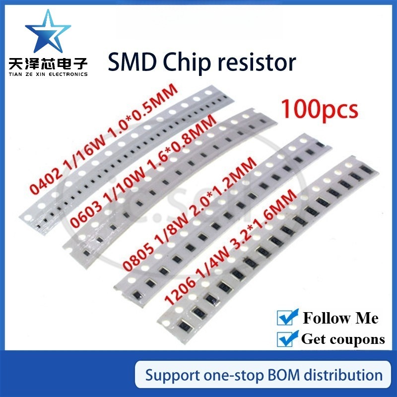 20pcs 2010 ตัวต้านทานชิป 1% SMD โอห์ม 0R 1R 1.1R 1.2R 1.3R 1.5R 1.6R 1.8R 2R 2.2R 2.4R 2.7R 3R 3.3R 