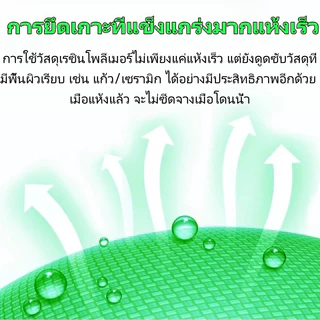 สเปรย์สีสะท้อนแสง ขนาด 680มล. กันสนิม แห้งเร็ว พ่นติดทนนาน เกาะติดผิวสูง สำหรับงานกลางแจ้ง