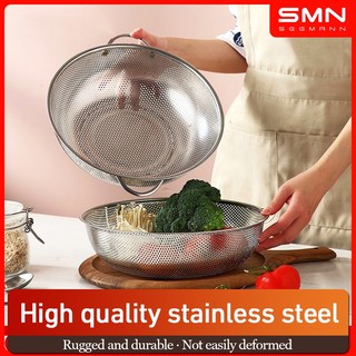 Stainless Steel Kitchen Hole Dense Mesh Sifter Colander Strainer Sieve Baskets