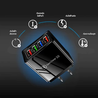 65w Fast Charger Fast Charging Adapter QC3.03.1A4USB หัวชาร์จมือถือหัวชาร์จอะแดปเตอร์ชาร์จ 4 พอร์ตชาร์จ