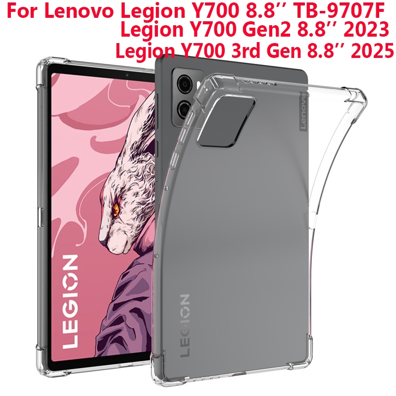 กรณีแท็บเล็ตสําหรับLenovo Legion Y700 8.8 2022 TB-9707F Legion Y700 2rd Gen TB-320FU soft TPUสําหรับ