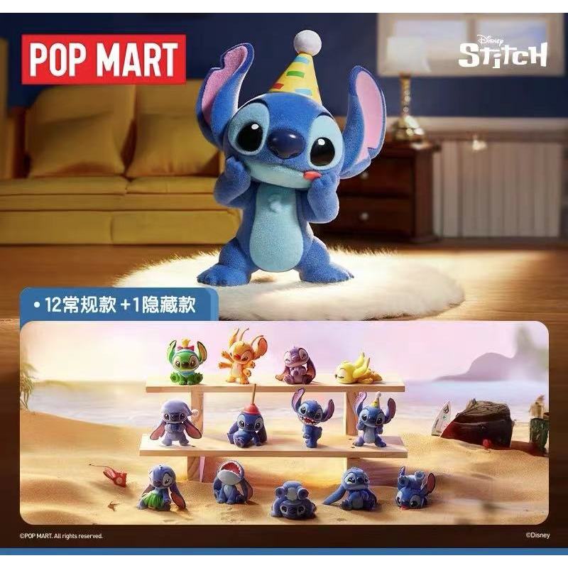 กล่องตาบอดตุ๊กตาฟิกเกอร์ Disney Stitch Little Mood Series ของเล่นของขวัญอินเทรนด์