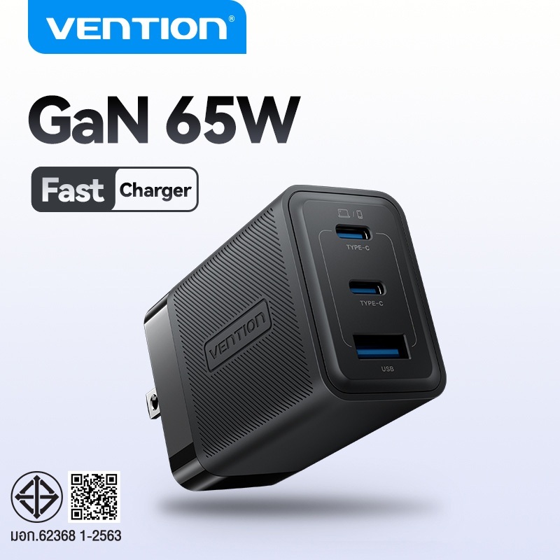 Vention 65W GaN Charger US Plug 3 พอร์ต Turbo Charging Power Adapter QC4.0 3.0 PD 3.0 Fast Charger T