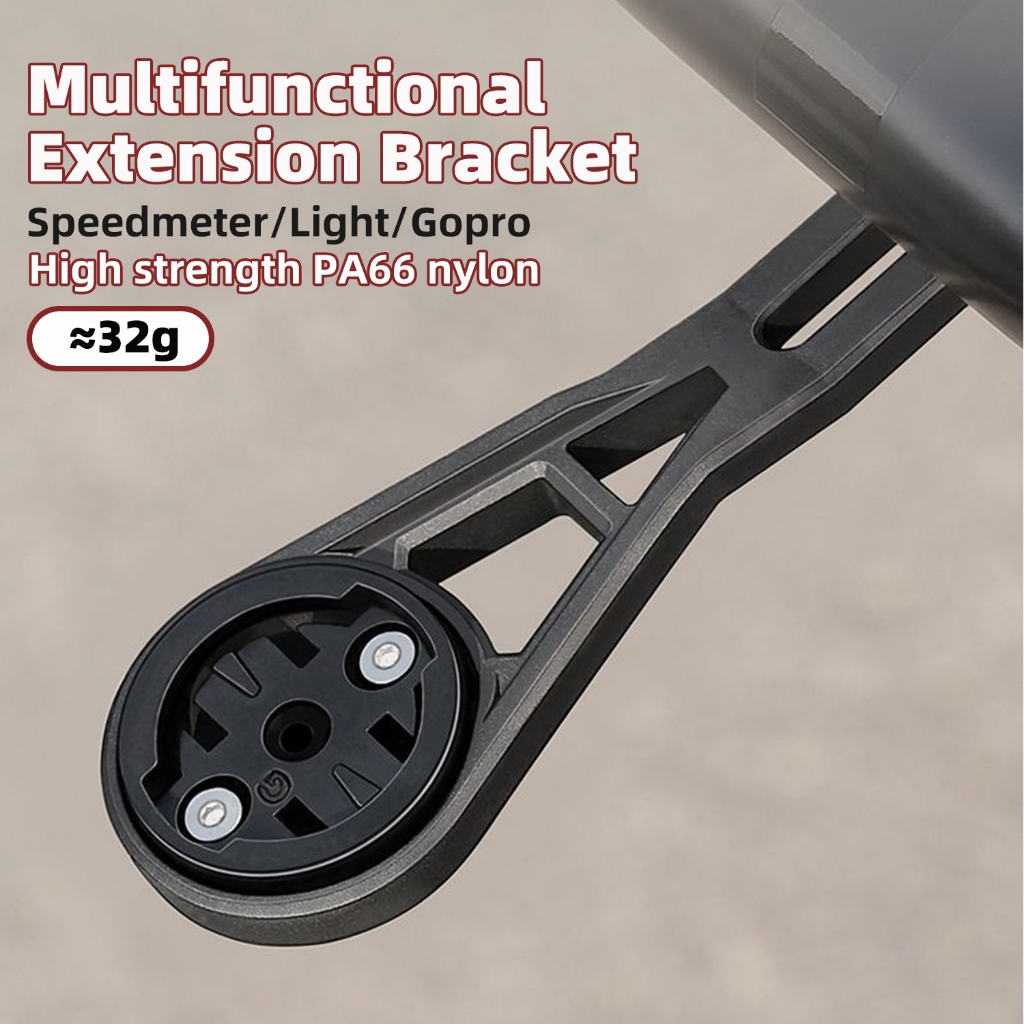 มัลติฟังก์ชั่จักรยาน Speedometer Bracket เสริมสร้าง PA66 ไนลอนกรอบ MTB Ultralight จักรยาน Light Mount ขี่จักรยานอุปกรณ์เสริม