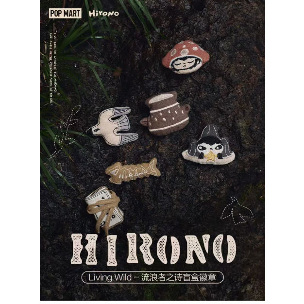 Hirono Living Wild Hirono Living Wild-Poem of the Wilder Mystery Box Badge