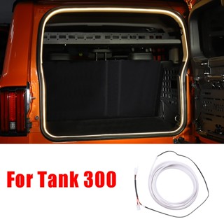 สําหรับ Great Wall TANK 300 TANK 300 การปรับเปลี่ยนไฟท้าย tr…