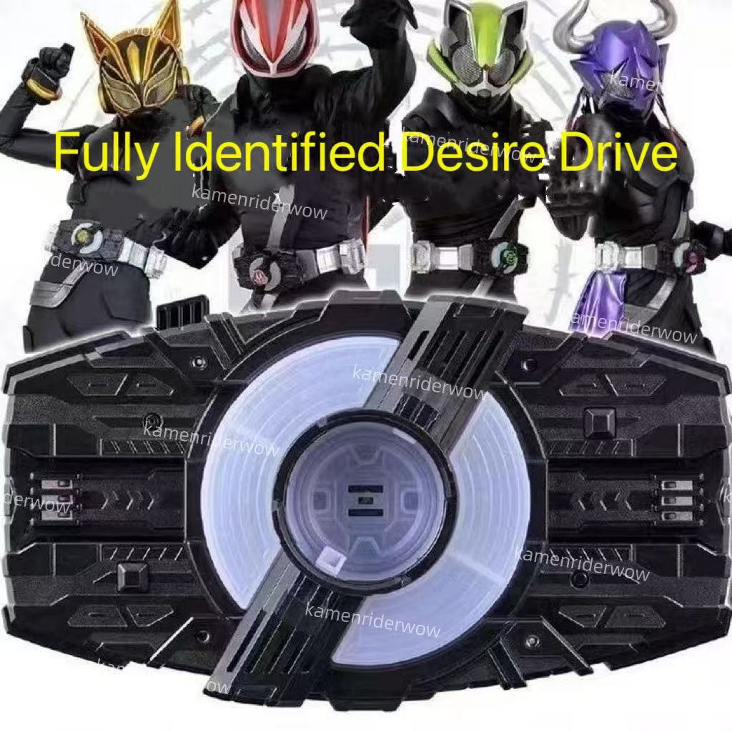 Kamen Rider Dx Geats Full Recognition Desire Driver  Belt || MK9|| BujinSword Buckle