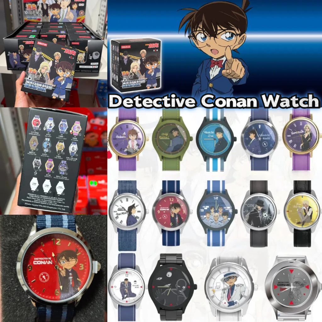 Detective Conan Watch | นักสืบโคนันนาฬิกาเซอร์ไพรส์กล่องตาบอดกันน้ํานักเรียนนาฬิกาเด็ก