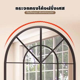 MOOM 180*80cm กระจกเหล็กดัดโค้ง ติดผนัง / พื้น กระจกกันระเบิด วินเทจ ร่างกาย กระจก ร้านกาแฟ/ร้านขายเสื้อผ้า