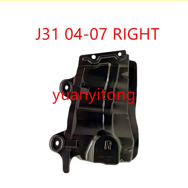 โคลนข้างเครื่อง Nissan Tenan J31 J32 L33