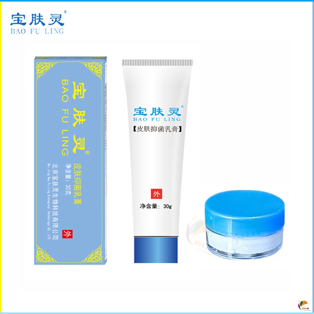 ของแท้อย่างเป็นทางการ Bao Fu Ling Skin Face cream มินิพกพาแพ็ค 5g 15g