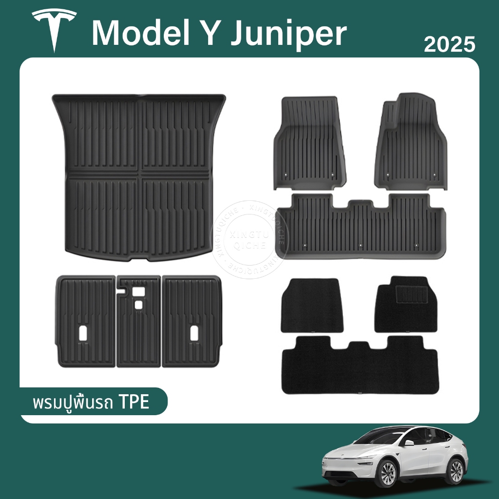เหมาะสําหรับ 2025 Tesla Model Y Juniper พรมปูพื้นรถยนต์ Full-Surround กันน้ํา ทนการสึกหรอ/เสื่อป้องกันพื้น อุปกรณ์เสริมในรถยนต์