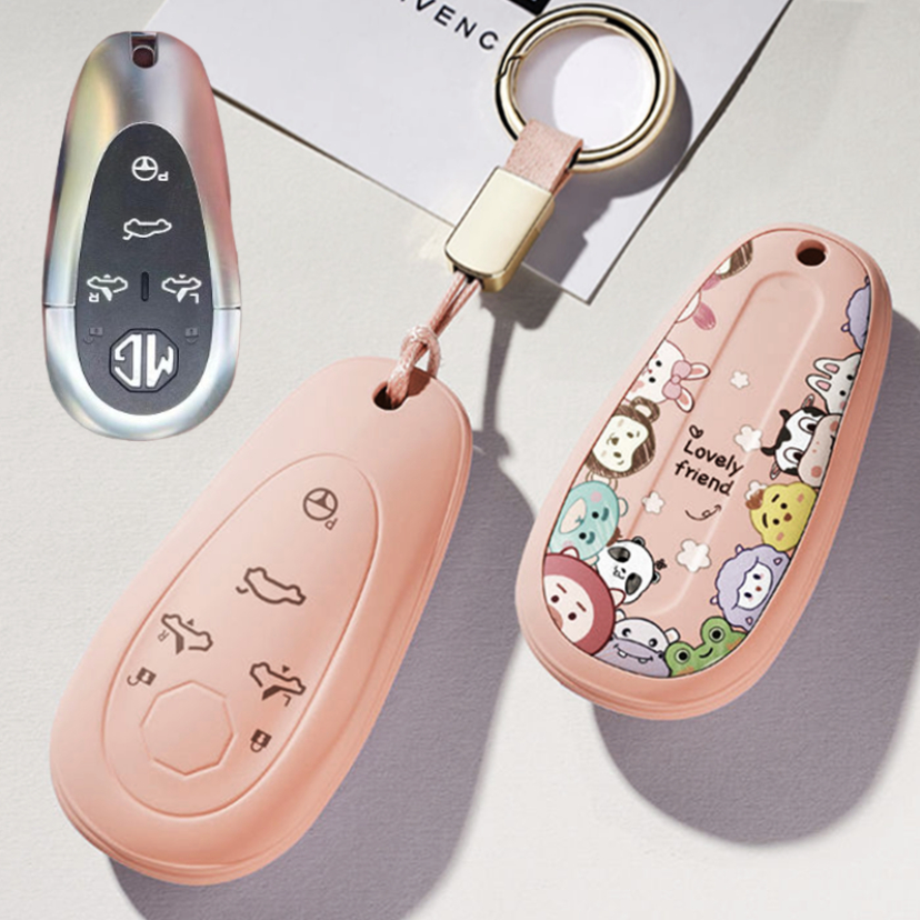 TPU เหมาะสําหรับ MG Cyberster Key Cover 2024 MG Cyberster Sports MG S5 EV Car Dedicated Car Case Buc