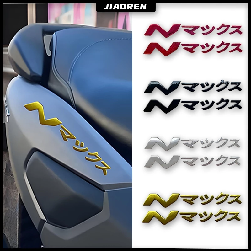 โลโก้ แบบนิ่ม สไตล์ญี่ปุ่น YAMAHA NMAX สําหรับตกแต่งมอเตอร์ไซค์ กันน้ํา