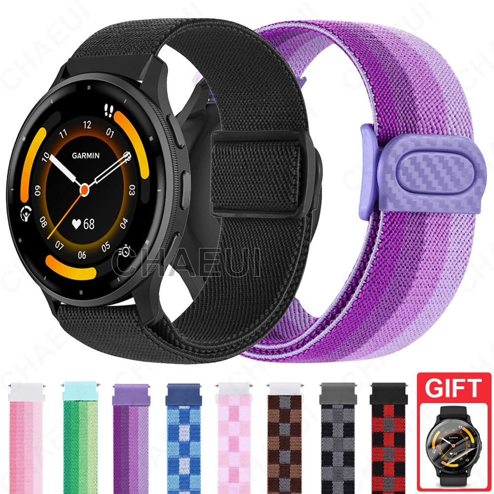 ทอสายรัดไนลอนยืดสร้อยข้อมือสายนาฬิกาข้อมืออุปกรณ์เสริมสําหรับ Garmin Venu 4 45mm / Venu 3/2 Plus / Venu 2