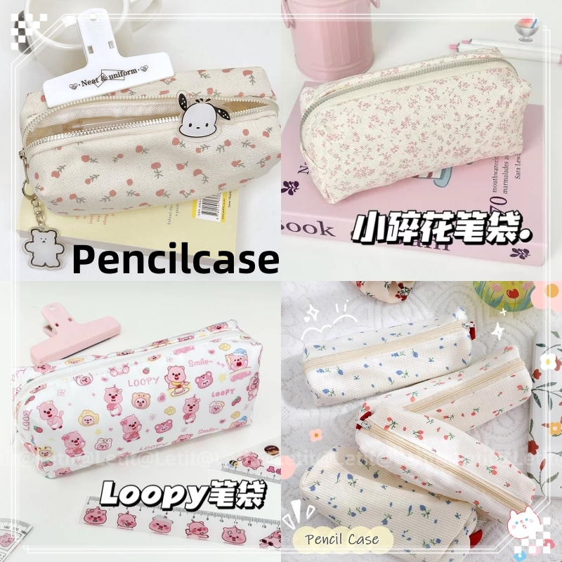 Letit | กระเป๋าดินสอลายดอกไม้สด 🌸 จุเยอะ หลายฟังก์ชั่น 💖 สำหรับนักเรียน จัดระเบียบของใช้