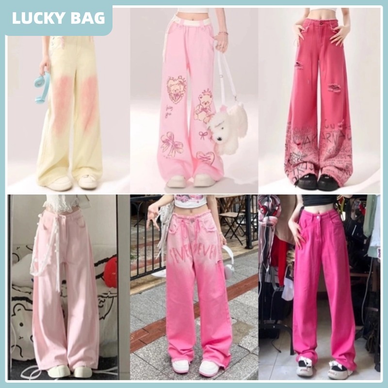 【ขายร้อน】 Pink Series กางเกงยีนส์เอวสูง Slimmer ดู All-Match หลวม Mopping กางเกงขากว้าง