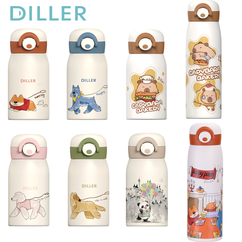 Diller กระติกน้ําสูญญากาศ Thermos 316 ขวดน้ําดื่มสแตนเลส (270/500ml) MLH9230