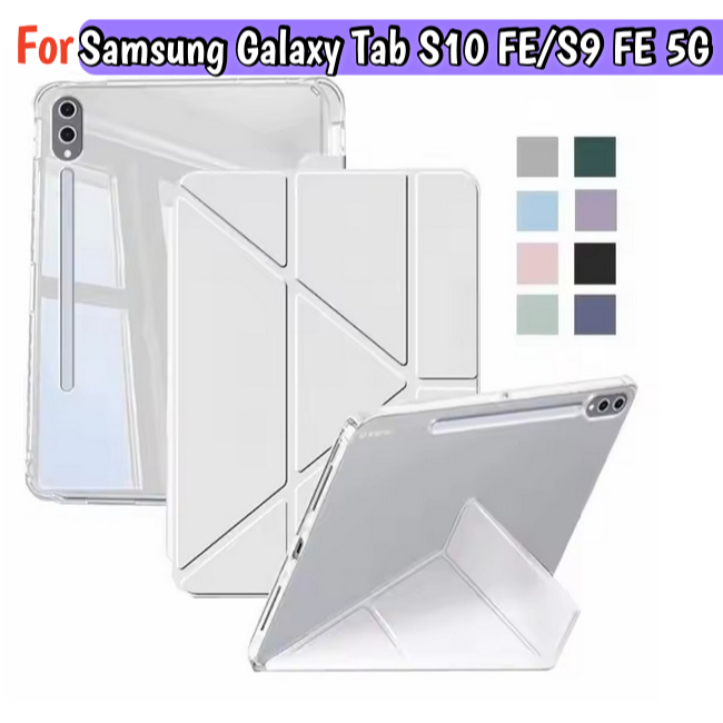Y + พับสําหรับ Samsung Galaxy Tab S10 FE SM-X520 X526 X526C X528 GalaxyTab S9 FE 5G SM-X516 X516B X5