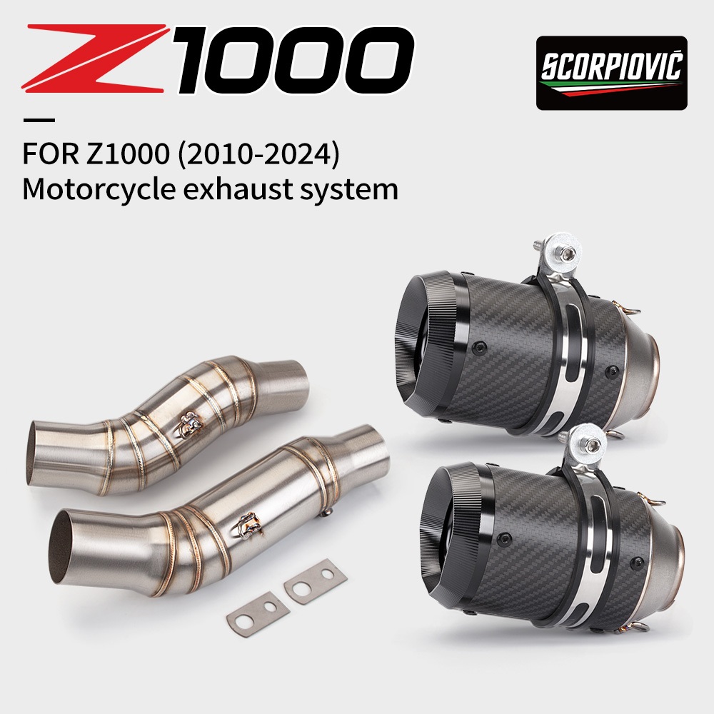 รถจักรยานยนต์ไอเสียท่อกลางท่อไอเสีย Escape Link ท่อสําหรับ Z1000 2010-2024 Slip on