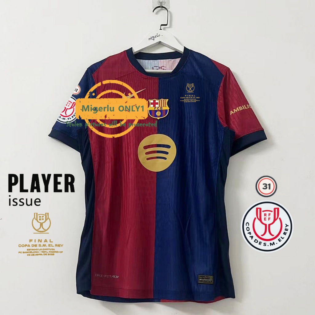 ผู้เล่นฉบับที่ 24/25 Barcelona home COPA DEL REY Final edition jersey S-2XL