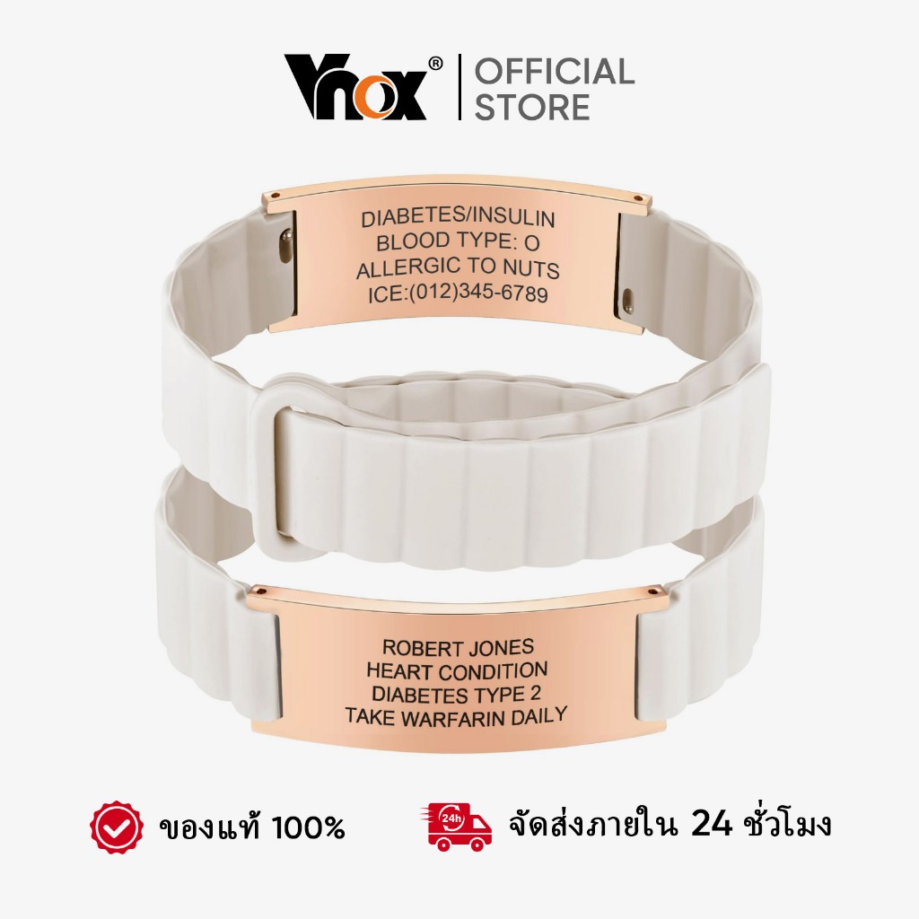 Vnox ปรับแต่ง Bent ยี่ห้อแม่เหล็กสร้อยข้อมือกําไลข้อมือซิลิโคนสําหรับผู้หญิงผู้ชาย,แกะสลักปรับแต่งสร้อยข้อมือกําไลข้อมือ