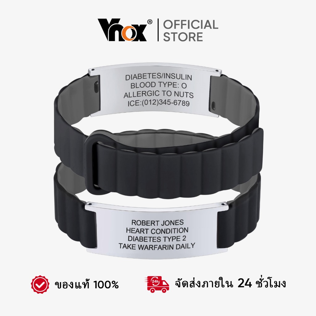 Vnox ส่วนบุคคล Bent แม่เหล็กซิลิโคนแม่เหล็กกําไลข้อมือสร้อยข้อมือสําหรับชาย,แกะสลักที่กําหนดเอง Hypoallergenic กําไลข้อม