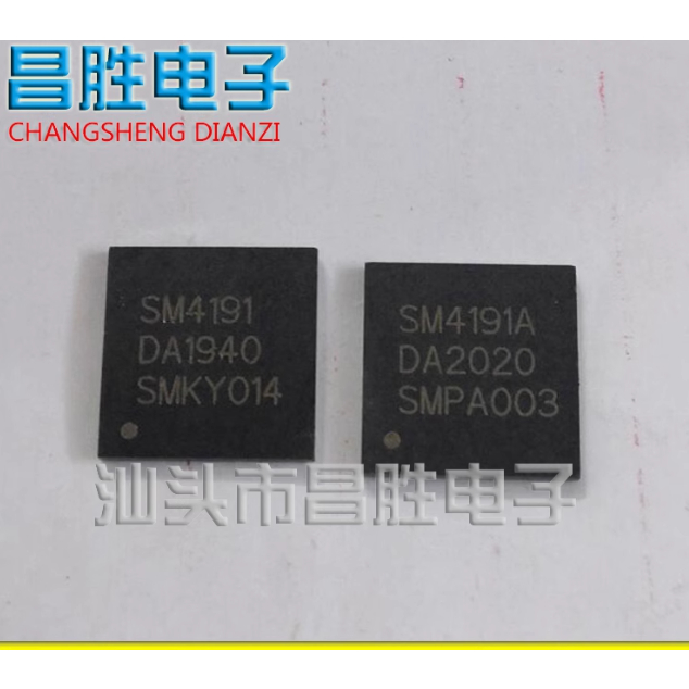 2PCS  Power Chip IC LP6286QVF LP6286 MXL7704-R3 MXL7704-P4 MXL661 MXL601 MXL5007T SM4047 SM4005 SM40