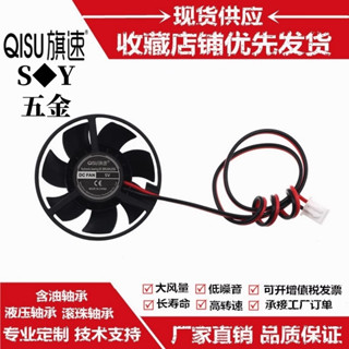 รอบ 4010 41 * 10 มม.เงียบ 24V 12V 5V 3.3V ไฮดรอลิก 4 ซม.รถนํ…