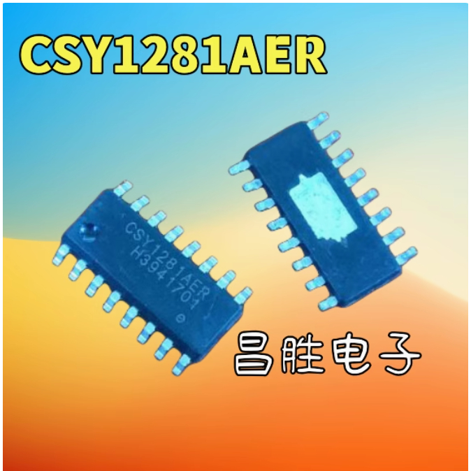 2-5PCS ชิปไฟเดิม IC CSY1281AER CSY1280ATR SSL100SN SSL110SN SSI111SN SSL123GN SSL120SN SSL4101T MDP1