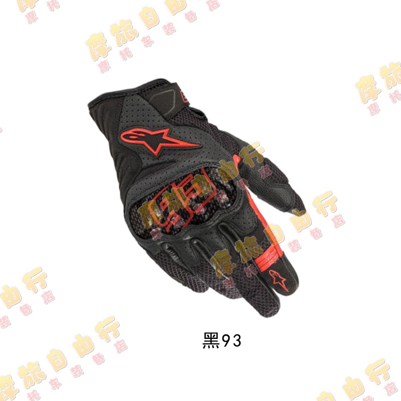 ถุงมือขี่มอเตอร์ไซค์ A Star ถุงมือสั้น ถุงมือตาข่ายระบายอากาศกันกระแทก ถุงมือขี่มอเตอร์ไซค์ Unisex Rider - รูปที่ 6