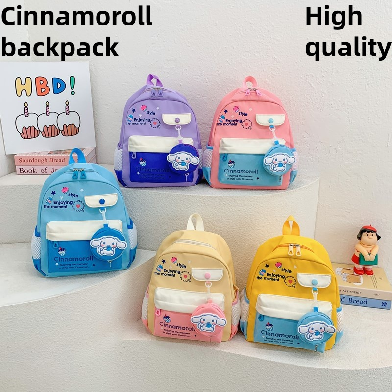 คุณภาพสูงเด็กกระเป๋าเป้สะพายหลังสําหรับผู้หญิง cinnamoroll กระเป๋านักเรียนโรงเรียนอนุบาล bagpack cinnamoroll beg กระเป๋านักเรียนกระเป๋าหนังสือพร้อมกระเป๋าปากกา ราคา ถูกที่สุด ดีลบีเคเค