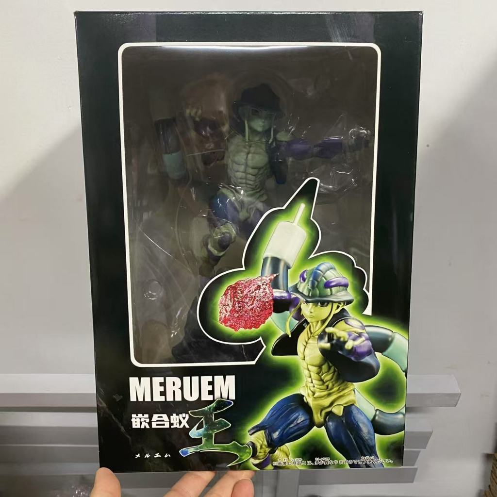 26 ซม. Hunter x Hunter Meruem PVC Action Figure