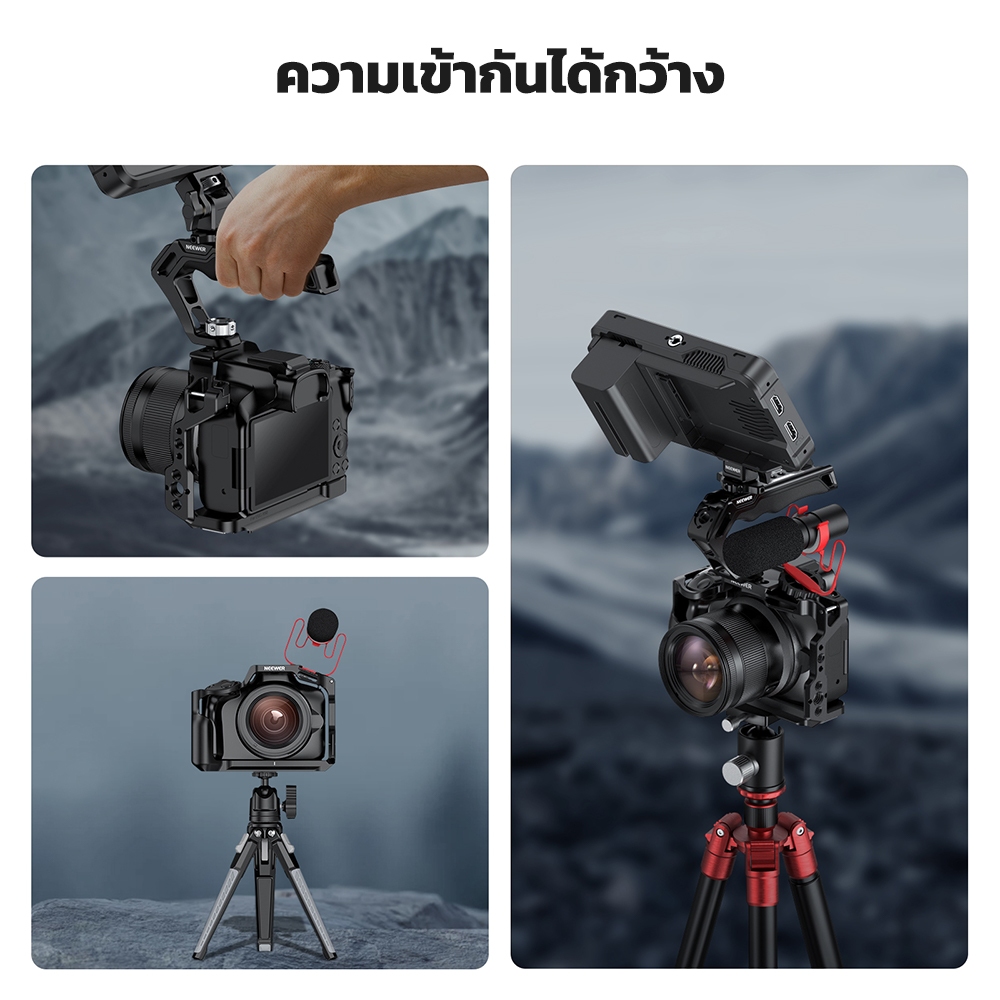 Neweer CA031 กรงกล้องพร้อมราง NATO, Arca Quick Release สําหรับ Canon EOS R50