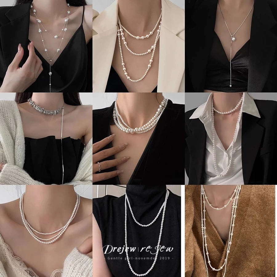 เดรช สร้อยคอมุกเทียมยาวผิดปกติฝรั่งเศสแสงหรูหราโซ่เสื้อกันหนาว