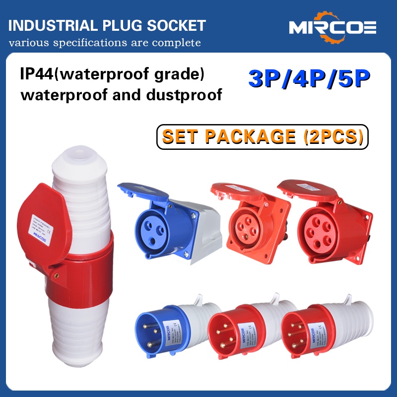 MIRCOE 100% ของแท้ทองแดงอุตสาหกรรม Plug & Socket 16A/32A 3Pin 4Pin 5Pin 2in1 ชุด IP44 กันน้ํา CE ได้