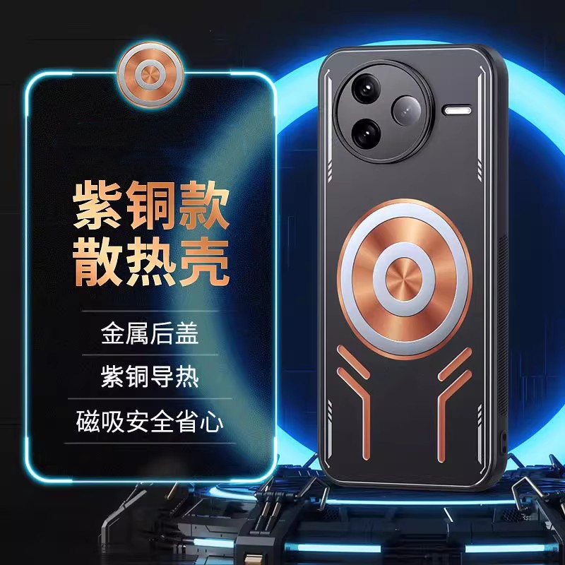 หรูหรา Graphene การกระจายความร้อนเคสโทรศัพท์สําหรับ Redmi K80 Pro POCO F7 Ultra X7 Pro 5Gปลอกสีแดงทองแดงระบายความร้อนโลหะกันกระแทกกรณีรถแม่เหล็กฝาครอบโทรศัพท์