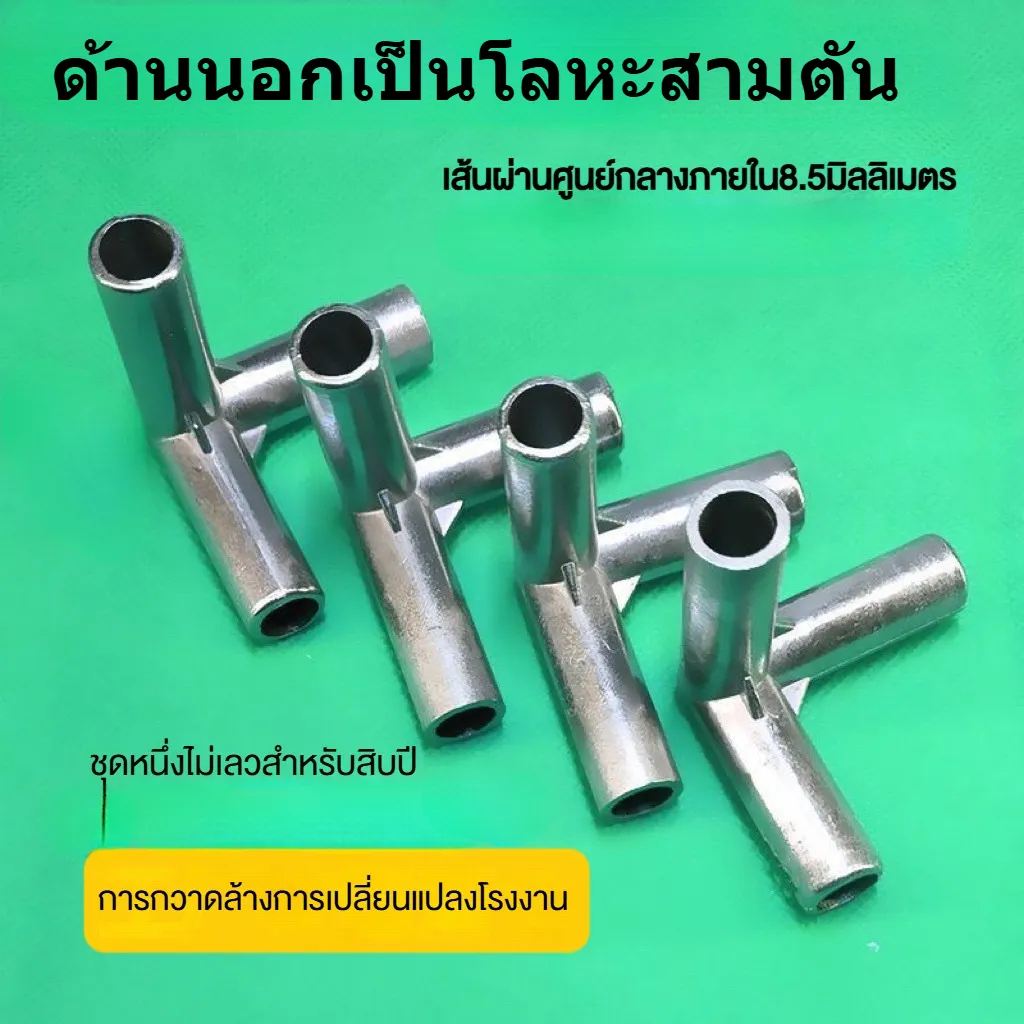 กล่องพกพาโลหะ อลูมิเนียมอัลลอยด์ ขาตั้ง T แบบต่อ แท่งไฟเบอร์ 8.5 มม. อุปกรณ์เสริมกล่องจัดส่ง T2WR