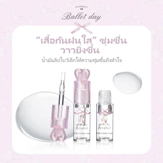 Flortte Small Bowknot Series Film-Forming Lip Cream Series (6 สี) 2.2g FLORTTE Official Store