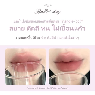 Flortte Small Bowknot Series Film-Forming Lip Cream Series (6 สี) 2.2g FLORTTE Official Store